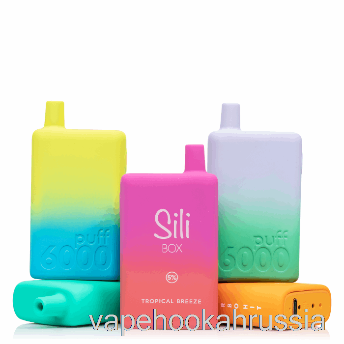 Vape Russia Sili Box 6000 одноразовые детские облака